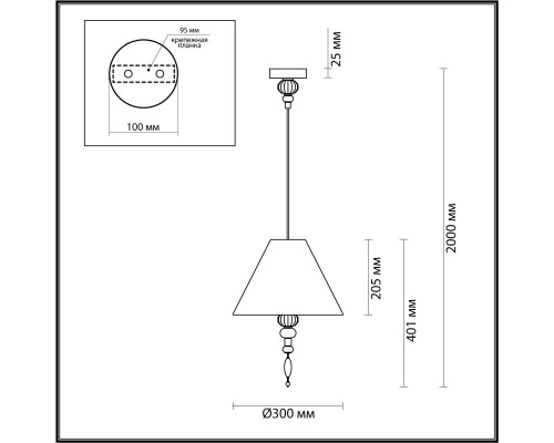 Подвесной светильник Odeon Light Exclusive Sochi 4896/1