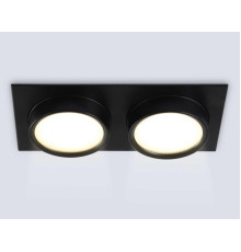 Светильник встраиваемый AMBRELLA LIGHT TECHNO SPOT TN6743