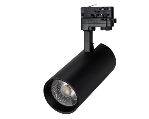 Трековый светодиодный светильник Arlight LGD-Gera-4TR-R90-30W Warm3000 035912 Трековый светодиодный светильник Arlight LGD-Gera-4TR-R90-30W Warm3000 035912