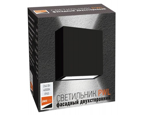 Уличный настенный светодиодный светильник Jazzway PWL-120120/0-90D 5024847 Уличный настенный светодиодный светильник Jazzway PWL-120120/0-90D 5024847