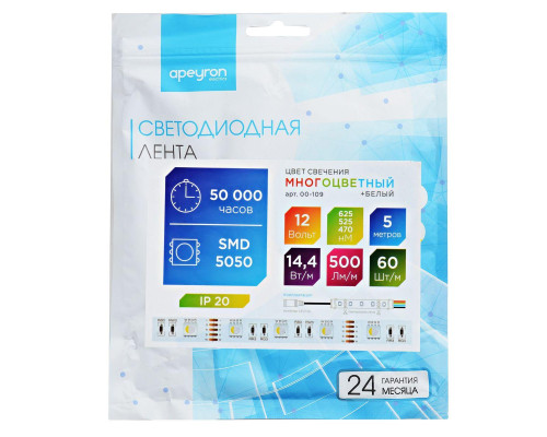 Светодиодная лента Apeyron 14,4W/m 60LED/m 5050SMD разноцветная/холодный белый 5M 00-109 Светодиодная лента Apeyron 14,4W/m 60LED/m 5050SMD разноцветная/холодный белый 5M 00-109