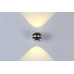 Настенный светодиодный светильник DesignLed GW Lupa D GW-095-2-6-SL-NW 001564