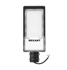 Консольный светильник REXANT 607-303