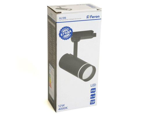 Трековый светодиодный светильник Feron Luna AL106 51010 Трековый светодиодный светильник Feron Luna AL106 51010