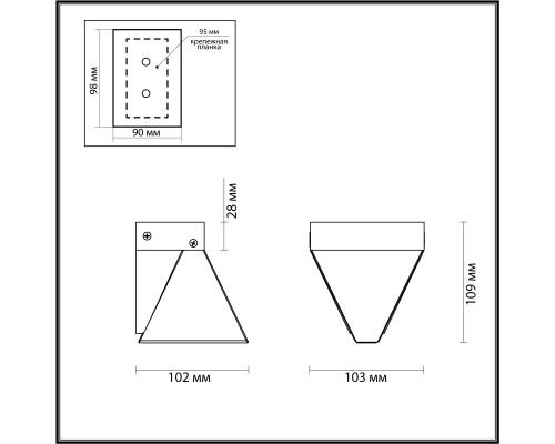 Настенный светодиодный светильник Odeon Light L-Vision Ray 6678/5WL