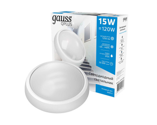 Уличный светодиодный светильник Gauss 141411315 Уличный светодиодный светильник Gauss 141411315