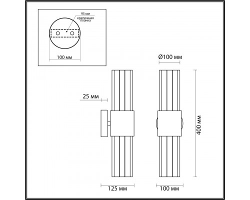 Бра Odeon Light Hall Viketa 4786/2W