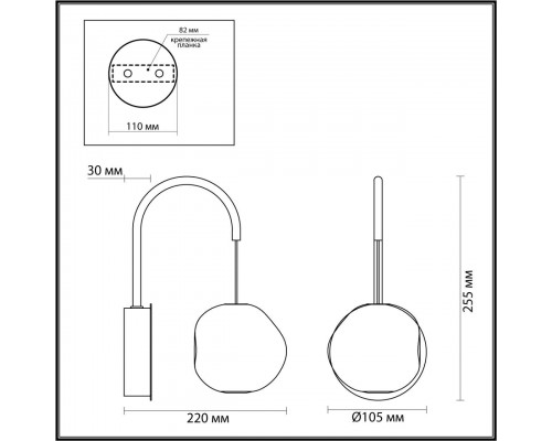 Бра Odeon Light L-Vision Jemstone 5085/5WL