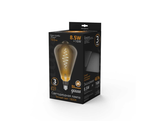 Лампа светодиодная филаментная Gauss E27 8,5W 1800K серая 157802005
