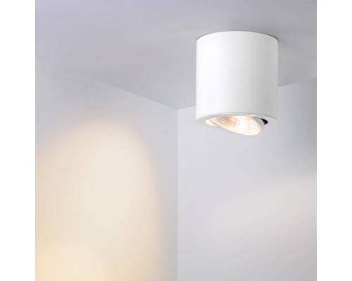 Потолочный светодиодный светильник Arlight SP-Focus-R140-30W White 021429