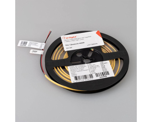 Светодиодная лента Arlight 10W/m 420LED/m CSPSMD дневной белый 5М COB-X420-4mm 24V 040900 Светодиодная лента Arlight 10W/m 420LED/m CSPSMD дневной белый 5М COB-X420-4mm 24V 040900