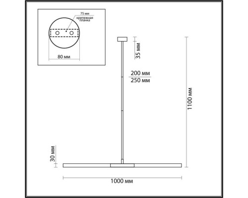 Подвесной светильник Odeon Light Hightech Soho 4307/2