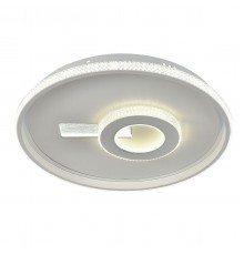 Потолочный светодиодный светильник Escada Apus 600/S LED