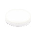 Лампа светодиодная Ambrella light GX53 8W 4200K белая 253203