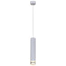 Подвесной светильник Reluce Technical 16008-0.9-001LD 300mm GU10 WT