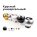 Корпус светильника Ambrella light DIY Spot C1103