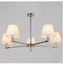 Потолочный светильник ILLUMICO IL0500-5P-79 CR