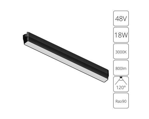 Трековый светодиодный светильник Arte Lamp Rapid A1168PL-1BK Трековый светодиодный светильник Arte Lamp Rapid A1168PL-1BK