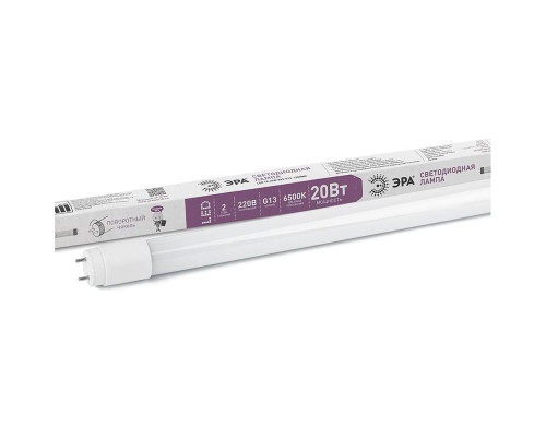 Лампа светодиодная ЭРА G13 20W 6500K матовая LED T8-20W-865-G13-1200mm Б0033005