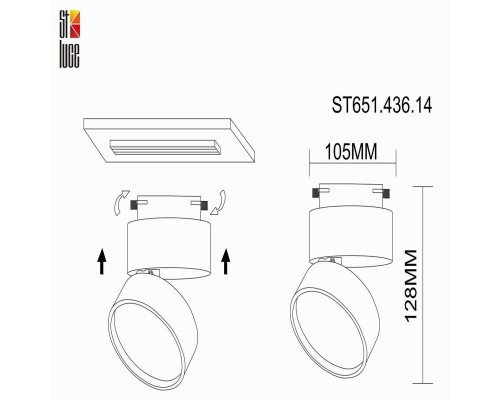 Трековый светодиодный светильник ST Luce ST651.436.14