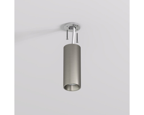 Потолочный светодиодный светильник Denkirs Shine Tube DK2615-DN