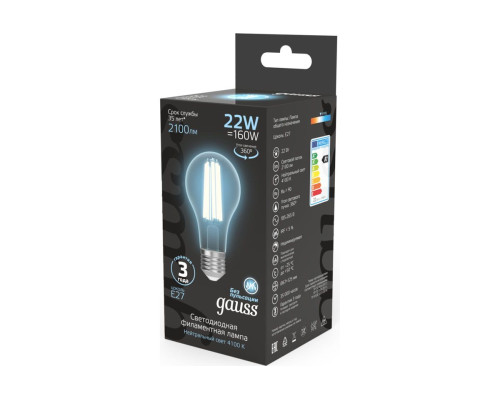 Лампа светодиодная филаментная Gauss E27 22W 4100K прозрачная 102902222
