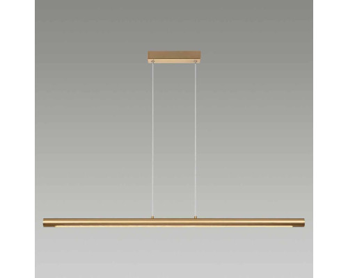 Подвесной светодиодный светильник Odeon Light Hightech Mali 6644/45L