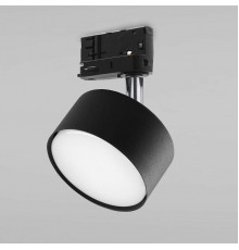 Трековый светильник TK Lighting 6062 Tracer