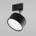 Трековый светильник TK Lighting 6062 Tracer