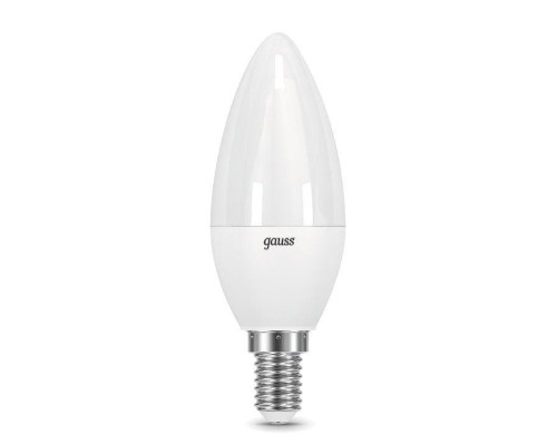 Лампа светодиодная Elvan E27 5W 4200K опал E27-LED5x1W-4200K-MAT Лампа светодиодная Elvan E27 5W 4200K опал E27-LED5x1W-4200K-MAT
