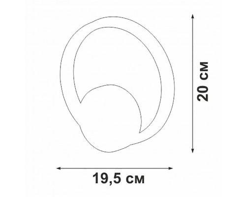 Бра Vitaluce V46090-1/1A