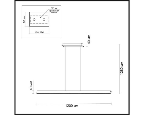 Подвесной светильник Odeon Light BEVEREN 6683/38L Подвесной светильник Odeon Light BEVEREN 6683/38L