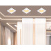 Светильник встраиваемый Ambrella Light TN102827
