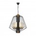 Подвесная люстра Lumina Deco Canti LDP 1244-5 BK+MD