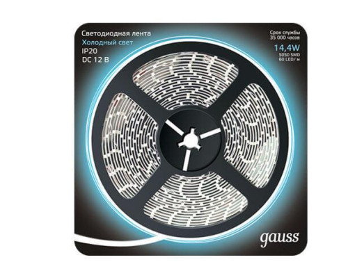Светодиодная лента Gauss 14,4W/m 60LED/m 5050SMD холодный белый 5M 312000314