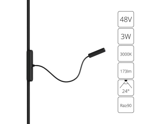 Трековый светодиодный светильник Arte Lamp Rapid A1162PL-1BK Трековый светодиодный светильник Arte Lamp Rapid A1162PL-1BK
