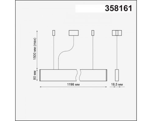 Подвесной светодиодный светильник Novotech Over Iter 358161