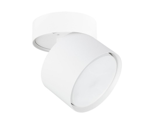 Спот Arte Lamp INTERCRUS A5549PL-1WH Спот Arte Lamp INTERCRUS A5549PL-1WH