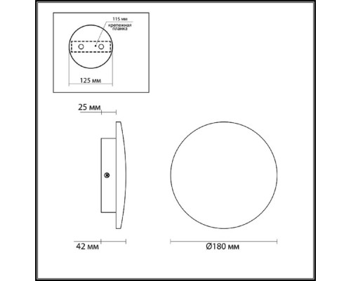Настенный светильник Odeon Light HIGHTECH 7072/12WL