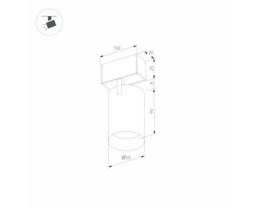 Трековый светодиодный светильник Arlight Mag-Spot-25-R90-9W Warm3000 035001
