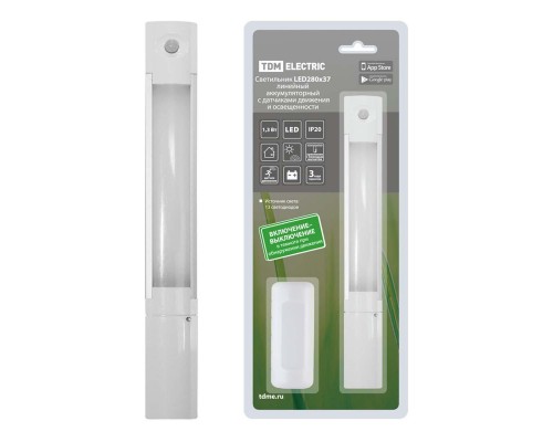 Настенный светодиодный светильник TDM Electric SQ0329-3602 Настенный светодиодный светильник TDM Electric SQ0329-3602