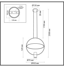 Подвесной светильник Odeon Light Hightech Orbit 7029/2L