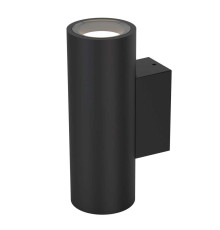 Настенный уличный светильник Mantra PERE 9099