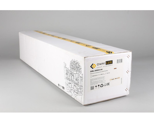 Подвесной светодиодный светильник Omnilux Strasatti OML-99903-44