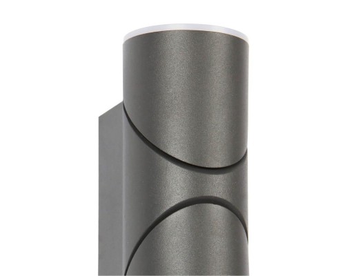 Уличный настенный светодиодный светильник Favourite Pilon 3028-2W Уличный настенный светодиодный светильник Favourite Pilon 3028-2W