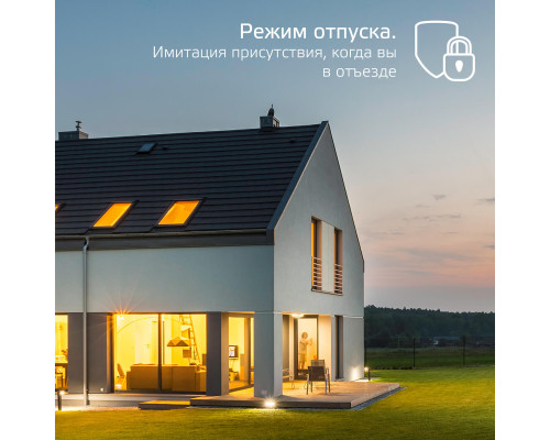 Лампа светодиодная диммируемая Gauss Smart Home E27 10W 2700-6500K матовая 1080112