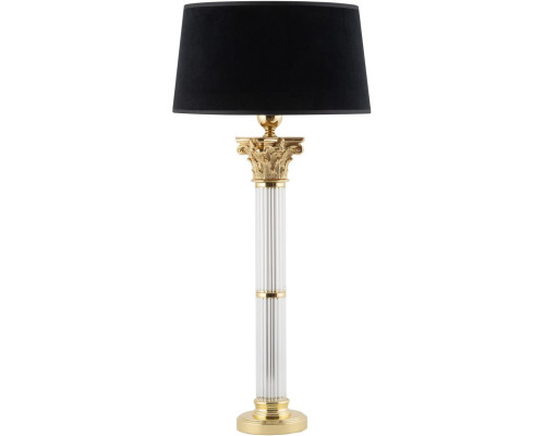 Настольный светильник KUTEK VERA VER-LG-1(ZM/A)SZ-II