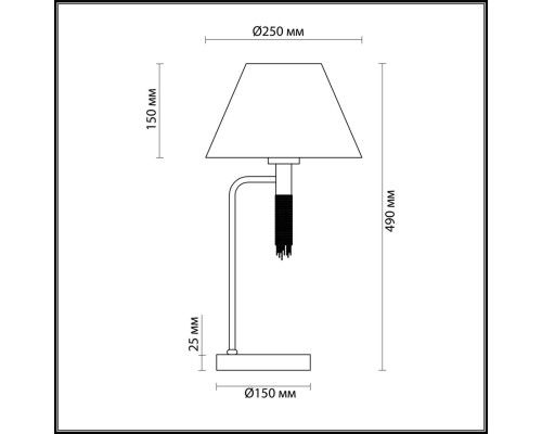 Настольная лампа Lumion Neoclassi Vanessa 4514/1T Настольная лампа Lumion Neoclassi Vanessa 4514/1T