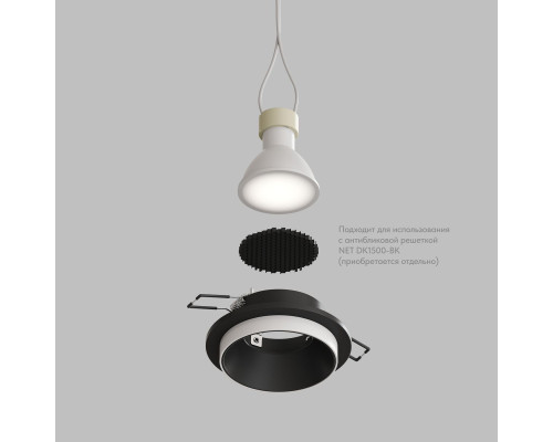 Встраиваемый светильник Denkirs Lemvik DK2400-BK Встраиваемый светильник Denkirs Lemvik DK2400-BK