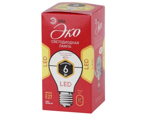 Лампа светодиодная E27 6W 2700K матовая ECO LED A55-6W-827-E27 Б0028008 Лампа светодиодная E27 6W 2700K матовая ECO LED A55-6W-827-E27 Б0028008